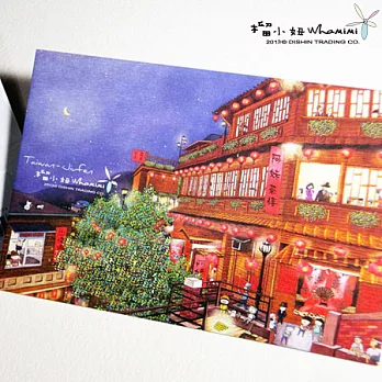 榴小妞台灣景點明信片-九份16(E021316)