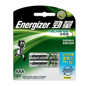 Energizer勁量低自放鎳氫充電電池4號700mah(2入)