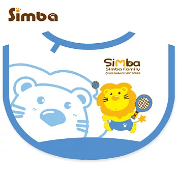 小獅王辛巴 小圍兜-網球藍