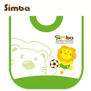 小獅王辛巴 套頭圍兜-足球綠