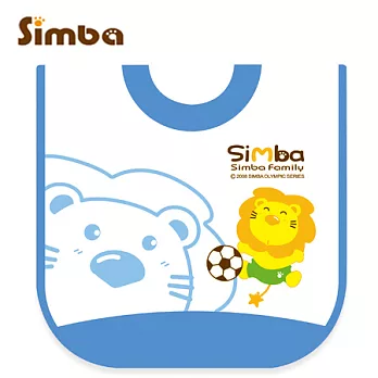 小獅王辛巴 套頭圍兜-足球藍