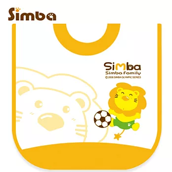 小獅王辛巴 套頭圍兜-足球橘