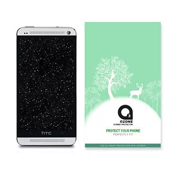 HC New HTC One閃耀鑽石(防刮.抗磨)保護貼 (林果創意 LinGo)