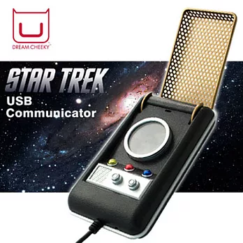 DREAM CHEEKY星際爭霸戰USB通訊器(star trek communicator)