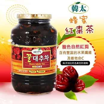 【韓太】韓國黃金-蜂蜜紅棗茶(1KG)蜂蜜紅棗茶