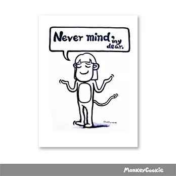 「MonkeyCookie」明信片黑白系列- 沒關係，我親愛的