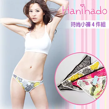 【Hanihado】時尚小褲組合(四件組)S四色混搭