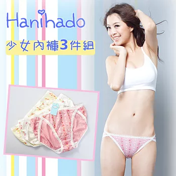 【Hanihado】鄉村風小褲組合(三件組)M三色混搭