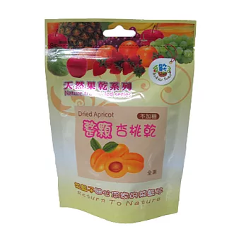 xl 簮100g