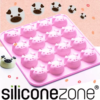 【Siliconezone】施理康耐熱粉紅小豬造型巧克力模/冰模