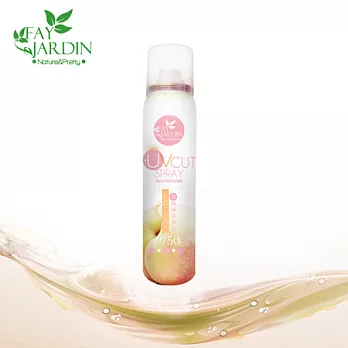 【Fay Jardin】水蜜桃嫩白防曬氣壓噴霧 SPF 50 +★★(150ml)