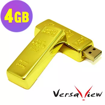 VersaView金亮系列-金條造型隨身碟 4G