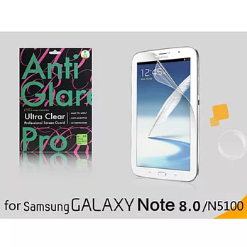 iSG Samsung Galaxy Note 8.0 / N5100 日本頂級磨砂螢幕保護貼