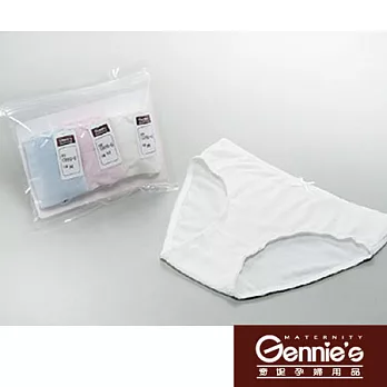 【Gennie’s奇妮】孕婦低腰內褲三件組促銷包(GB90)M三色隨機