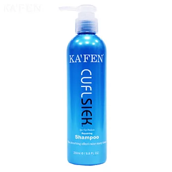 KAFEN還原酸蛋白保溼洗髮精250ml