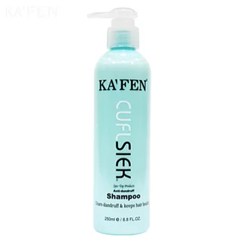 KAFEN還原酸蛋白控油洗髮精250ml