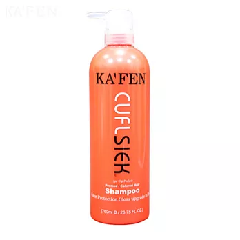 KAFEN還原酸蛋白燙後鎖色洗髮精760ml