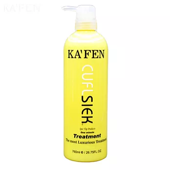 KAFEN頂級美髮系列『還原酸蛋白護髮素』760ml