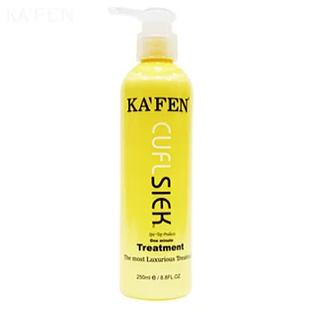 KAFEN頂級美髮系列『還原酸蛋白護髮素』250ml