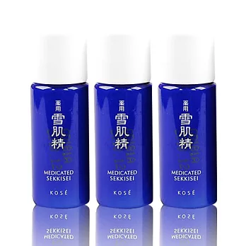 《KOSE 高絲》雪肌精乳液(13ML)x3入