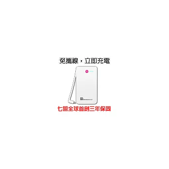 SEVENTEAM 4200mAh 行動電源經典白