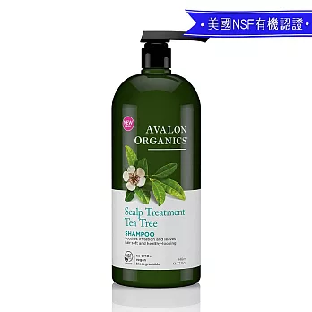 AVALON ORGANICS 茶樹洗髮精(家庭號)-32oz