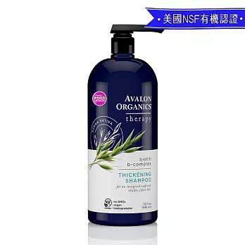 AVALON ORGANICS 維他命B群洗髮精(家庭號)-32oz