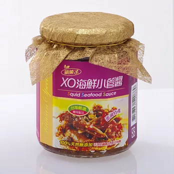 【MONGI】XO海鮮小管醬棕