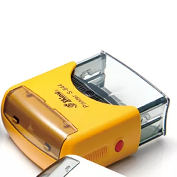 duo - DIY回墨印章組黃