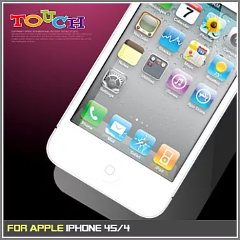 iPhone 4S/4專用高透防刮無痕螢幕保護貼