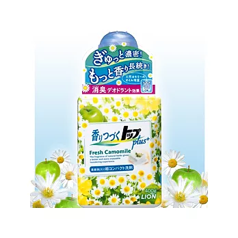 日本LION濃縮柔軟洗衣精-洋甘菊400g