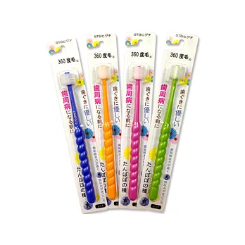 日本進口360度滾輪牙刷1枚入