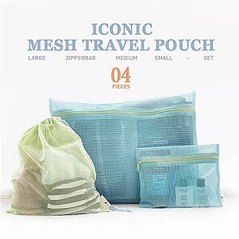 環遊世界網格收納4入組-海洋藍