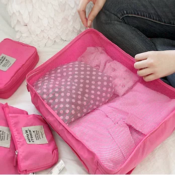 衣物收納袋 L-桃粉