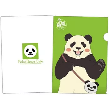 北極熊café-資料夾(石頭紙)-B款(熊貓)