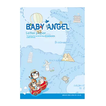 [Baby Angel]天使幸福信箋【地圖】