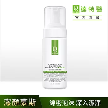 DR.H 杏仁酸抗痘潔顏慕斯150ml