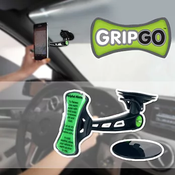 GripGo 360度通用型黏貼式手機/GPS導航 車架