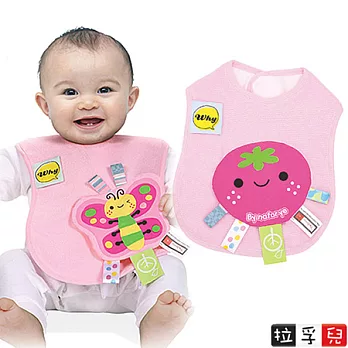 【拉孚兒 Naforye】長型沙沙紙布標口水圍兜草莓