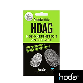 【iron-hero】HODA - iPhone5 專用HDAG高解析霧面螢幕保護貼