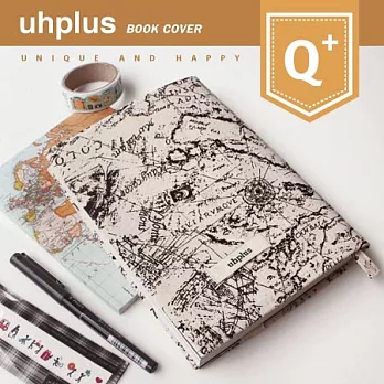 uhplus Q-plus手感書衣/ 航海日誌