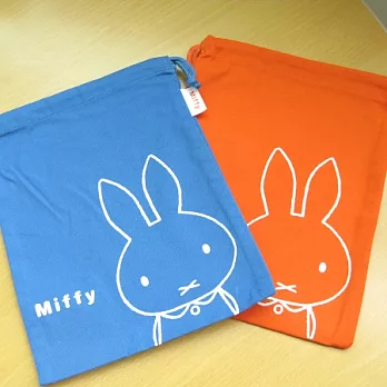 米飛miffy 束口棉布袋 2入 (藍+橘)