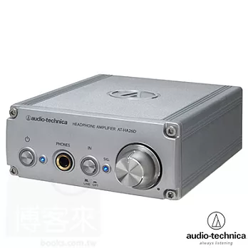 鐵三角 AT-HA26D 內建D/A轉換器 耳機擴大機