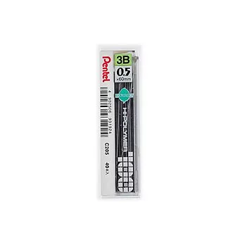 【Pentel】C205自動鉛筆芯3B