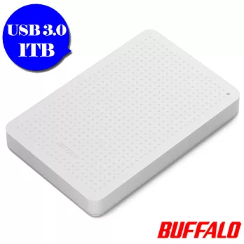 BUFFALO PCF系列2.5吋1T USB3.0薄型硬碟白