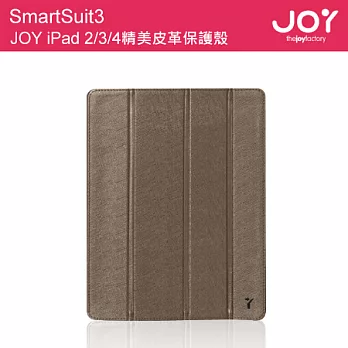 JOY iPad SmartSuit3 精美皮革保護殼 (附贈滑鼠墊) 適用 iPad2/3/4 古銅