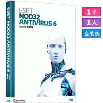 ESET NOD32 Antivirus 6 單機一年