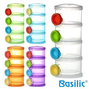 【貝喜力克】四層衛生奶粉盒+3個上蓋