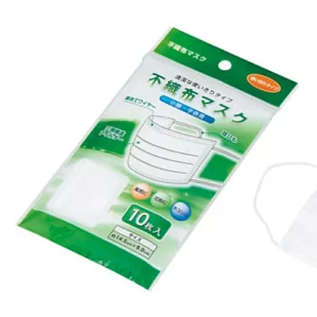 【ECHO】不織布專用口罩小孩用(10枚一入)