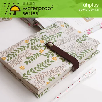 uhplus Waterproof/ Belt 書衣- 布列塔尼花園